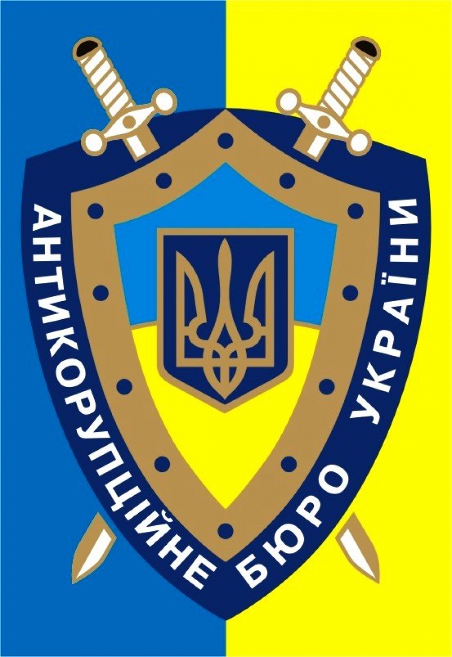 До списку кандидатів на посаду детективів у Національне антикорупційне бюро потрапив і закарпатець До списку кандидатів на посаду детективів у Національне антикорупційне бюро потрапив і закарпатець