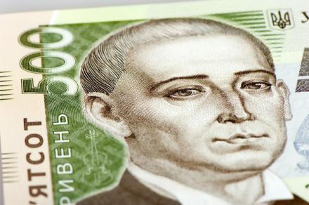 Закарпатці задекларували майже 490 млн грн доходів Закарпатці задекларували майже 490 млн грн доходів