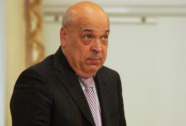 Геннадій Москаль потрапив у трійку найвідповідальніших голів ОДА Геннадій Москаль потрапив у трійку найвідповідальніших голів ОДА