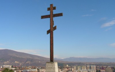 У Мукачівській єпархії немає і ніколи не було Свято-Миколаївського монастиря в смт. Чинадієво, - офіційна заява УПЦ МП У Мукачівській єпархії немає і ніколи не було Свято-Миколаївського монастиря в смт. Чинадієво, - офіційна заява УПЦ МП