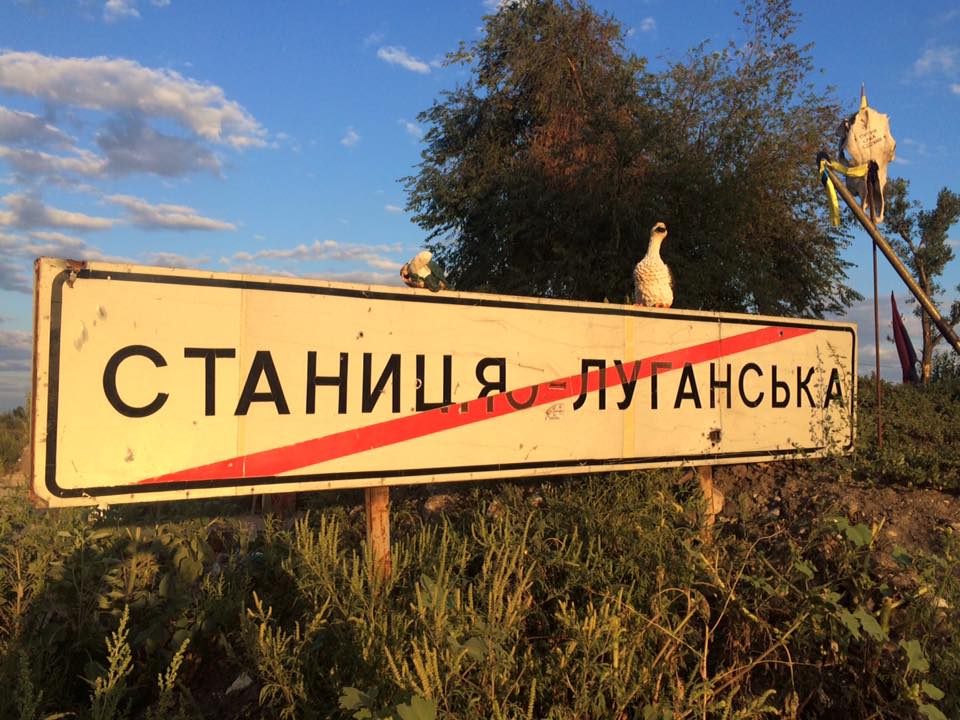 128-а бригада повідомляє про відсутність обстрілів з боку противника за останні 3 доби 128-а бригада повідомляє про відсутність обстрілів з боку противника за останні 3 доби