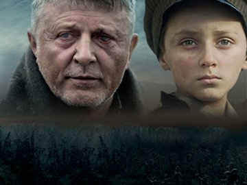 В Ужгороді просто неба покажуть фільм «Поводир» В Ужгороді просто неба покажуть фільм «Поводир»