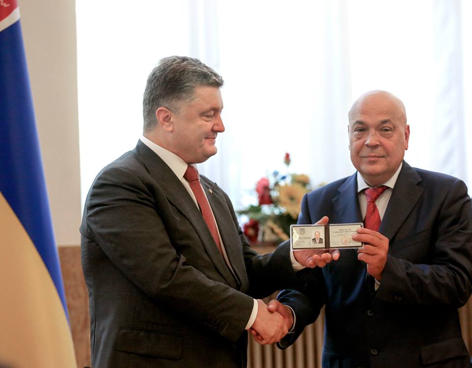 Рейтинг Блоку Петра Порошенка є найбільшим у Закарпатті, – Москаль Рейтинг Блоку Петра Порошенка є найбільшим у Закарпатті, – Москаль