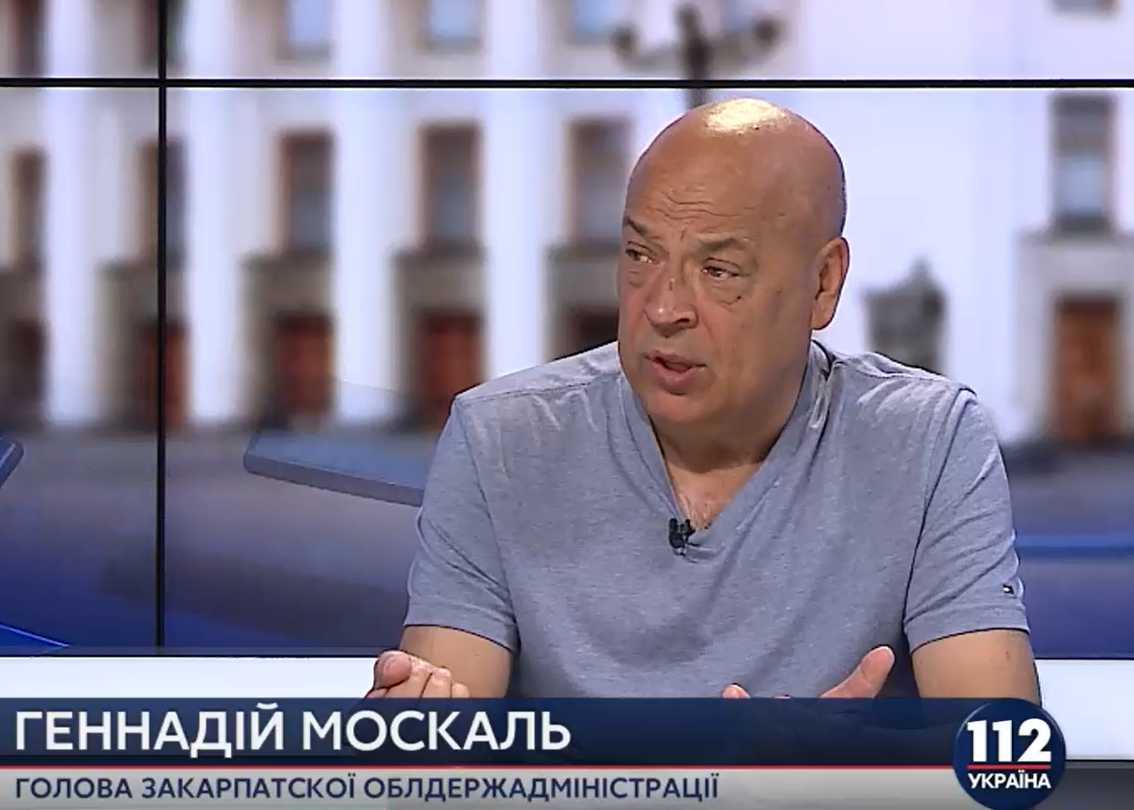 Москаль вважає, що під час сутичок під Верховною Радою була використана не лише граната Москаль вважає, що під час сутичок під Верховною Радою була використана не лише граната