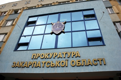 Будівництво позаду готеля "Ужгород" прокуратура визнала незаконним Будівництво позаду готеля "Ужгород" прокуратура визнала незаконним
