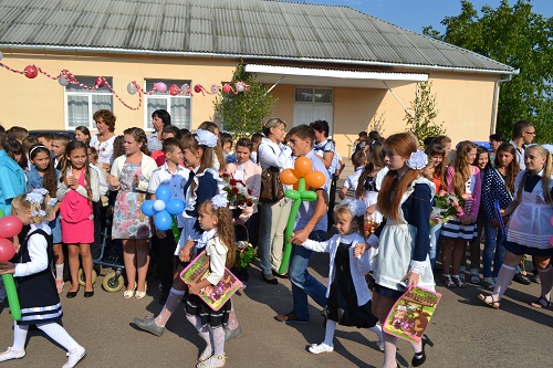 На Закарпатті зник молодий вчитель На Закарпатті зник молодий вчитель
