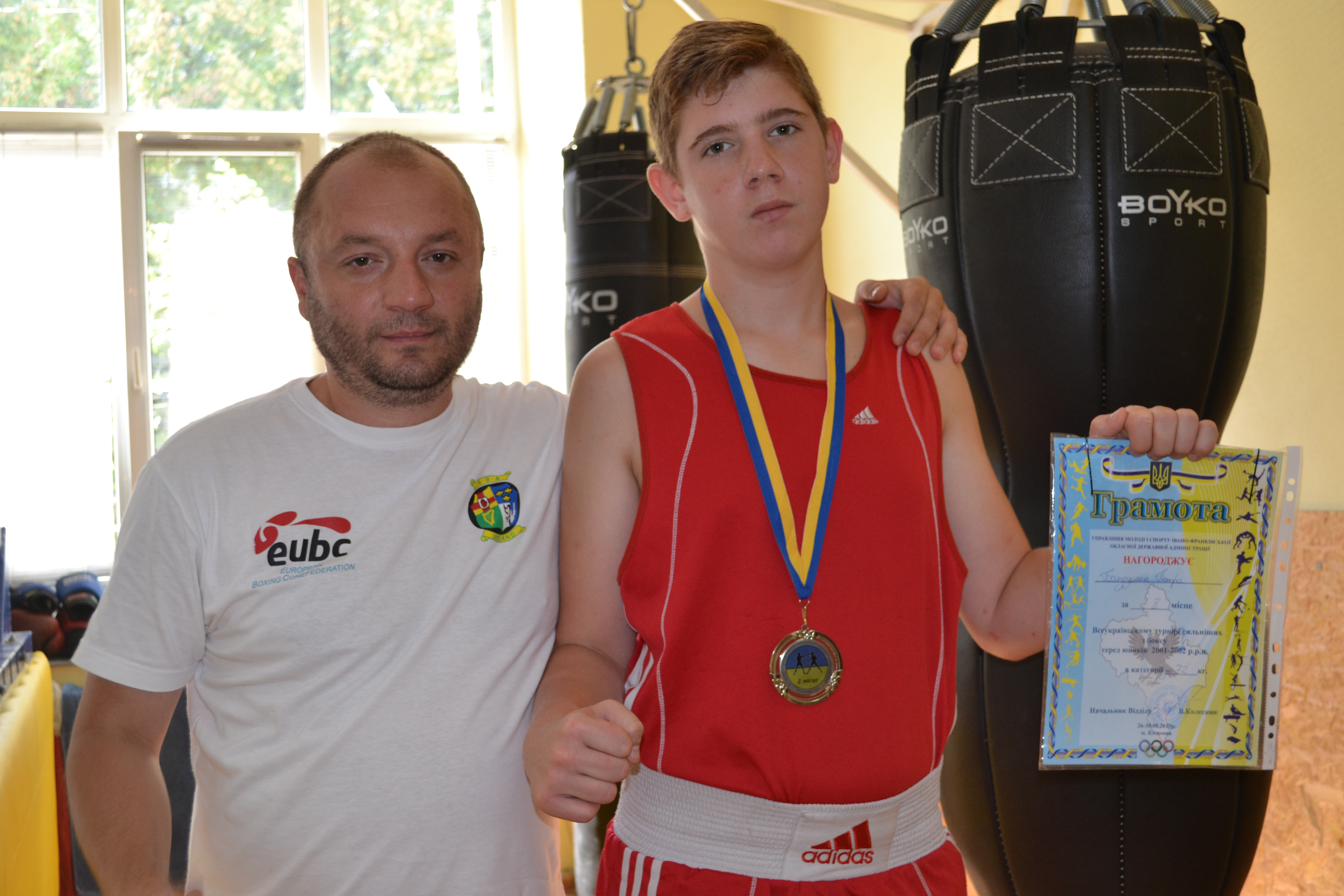 Рахівчанин здобув путівку на чемпіонат Європи з боксу Рахівчанин здобув путівку на чемпіонат Європи з боксу