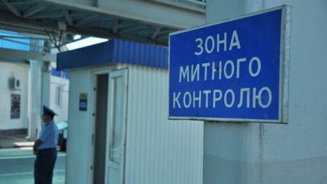 На Закарпатті у прикордонних пунктах пропуску посилили митний контроль На Закарпатті у прикордонних пунктах пропуску посилили митний контроль
