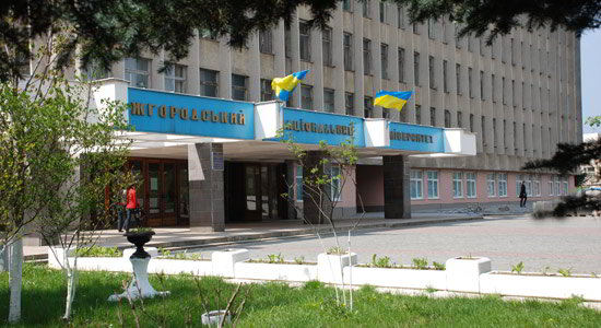 УжНУ співпрацюватиме із Центром трансферу технологій Штайнбайс УжНУ співпрацюватиме із Центром трансферу технологій Штайнбайс