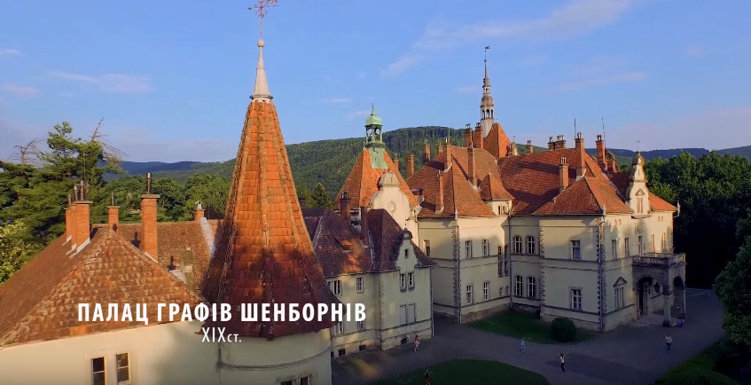 У мережі показали відразу три замки Закарпаття з висоти пташиного польоту У мережі показали відразу три замки Закарпаття з висоти пташиного польоту