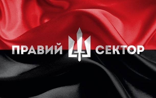 "Правий сектор" підтвердив участь їхніх бійців у бійці на курорті "Драгобрат" "Правий сектор" підтвердив участь їхніх бійців у бійці на курорті "Драгобрат"