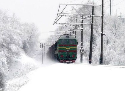 З 24 січня експрес "Харків-Мукачево" курсуватиме за новим графіком З 24 січня експрес "Харків-Мукачево" курсуватиме за новим графіком