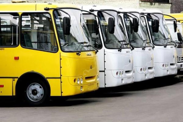 Закарпатська ОДА оголосила черговий конкурс з перевезення пасажирів Закарпатська ОДА оголосила черговий конкурс з перевезення пасажирів
