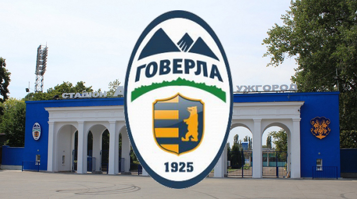 Ужгородська "Говерла" проведе перші збори у Туреччині Ужгородська "Говерла" проведе перші збори у Туреччині