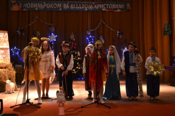 На Тячівщині відбувся святковий захід для дітей учасників АТО На Тячівщині відбувся святковий захід для дітей учасників АТО