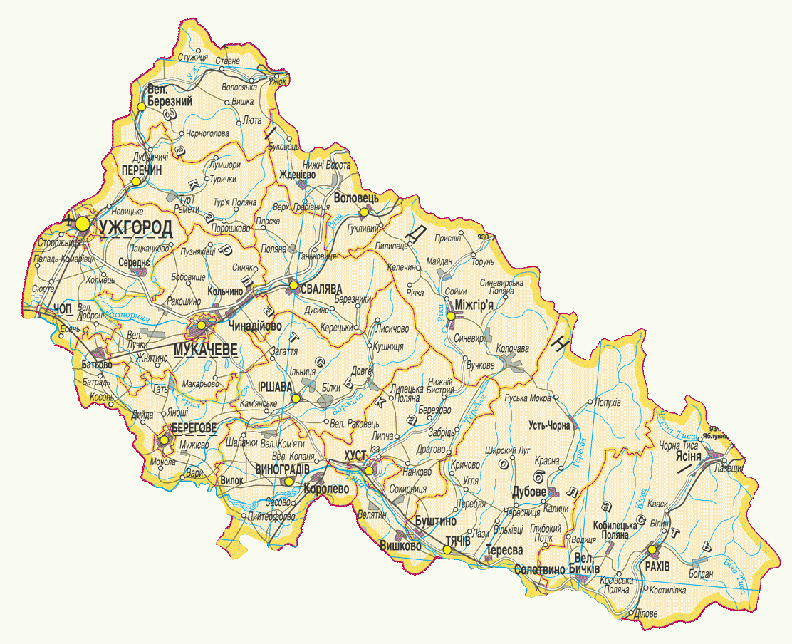В обласному центрі відзначать 70-річчя утворення Закарпатської області В обласному центрі відзначать 70-річчя утворення Закарпатської області