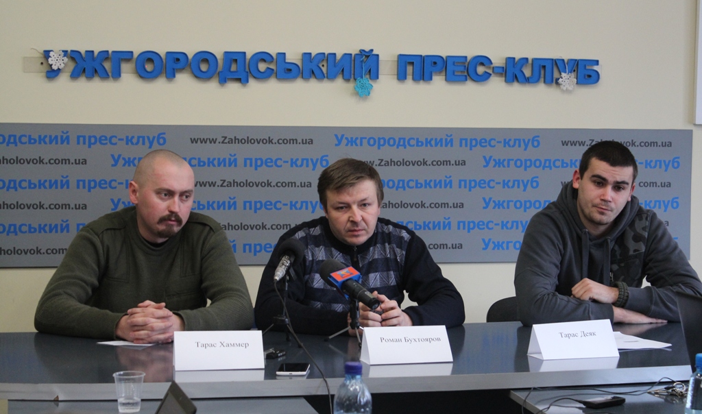 Бійка на Драгобраті: версія "Правого сектору" Бійка на Драгобраті: версія "Правого сектору"
