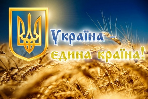 Ужгородці фотографувались для флешмобу "Україна – єдина" Ужгородці фотографувались для флешмобу "Україна – єдина"