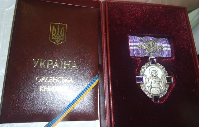 Президент Порошенко нагородив двох закарпатців орденами княгині Ольги Президент Порошенко нагородив двох закарпатців орденами княгині Ольги