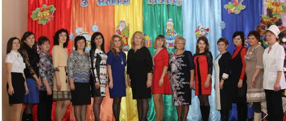 Івановецький дитсадок, що на Мукачівщині, визнано найкращим дошкільним закладом у 2015-му році Івановецький дитсадок, що на Мукачівщині, визнано найкращим дошкільним закладом у 2015-му році