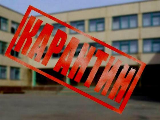 У Чопі ввели карантин У Чопі ввели карантин
