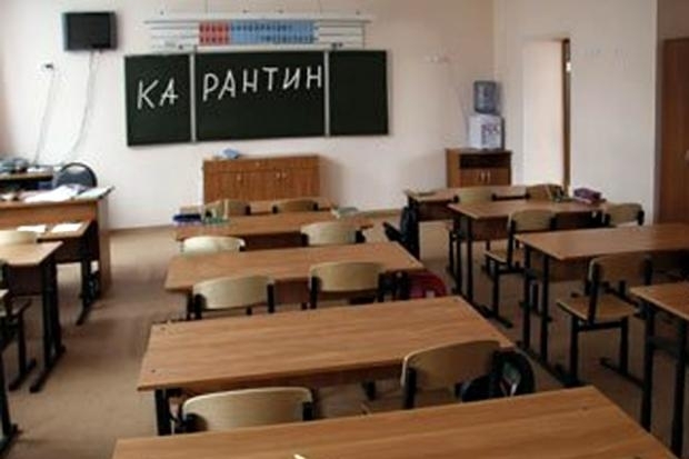 Через високу захворюваність на грип у навчальних закладах Берегова припинено навчальний процес Через високу захворюваність на грип у навчальних закладах Берегова припинено навчальний процес