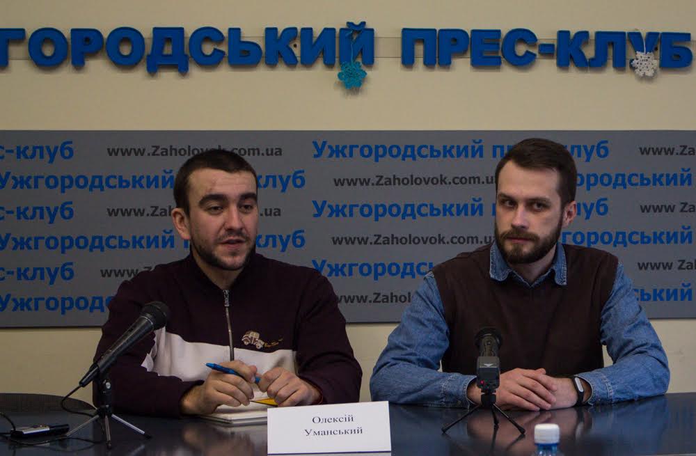 В Ужгороді презентують стрічку про фільми, які знімалися на Закарпатті В Ужгороді презентують стрічку про фільми, які знімалися на Закарпатті
