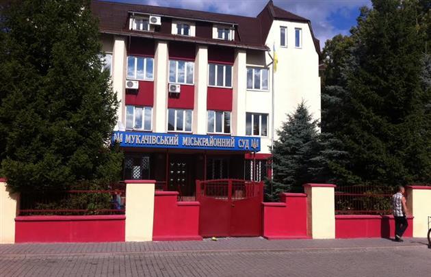 Москаль назвав Мукачівський міськрайонний суд "кишеньковим" і обіцяє апеляцію Москаль назвав Мукачівський міськрайонний суд "кишеньковим" і обіцяє апеляцію