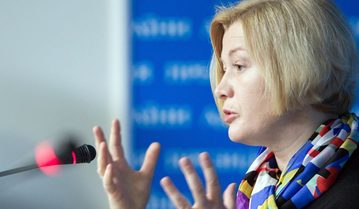 Ірина Геращенко підтримала ініціативу закарпатських депутатів Ірина Геращенко підтримала ініціативу закарпатських депутатів