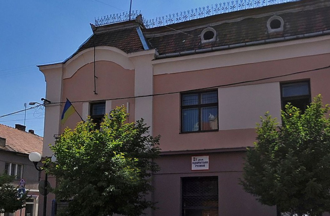 Мукачівські депутати вирішили створити у місті Будинок Національних спільнот Мукачівські депутати вирішили створити у місті Будинок Національних спільнот