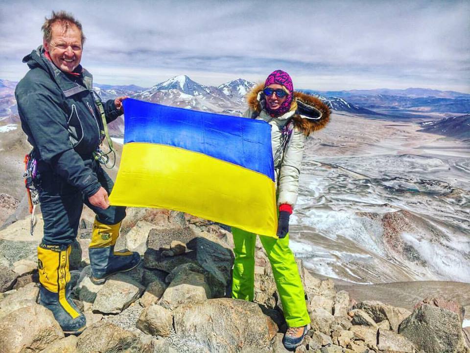 Закарпатка підкорила вершину найвищого вулкану світу Закарпатка підкорила вершину найвищого вулкану світу
