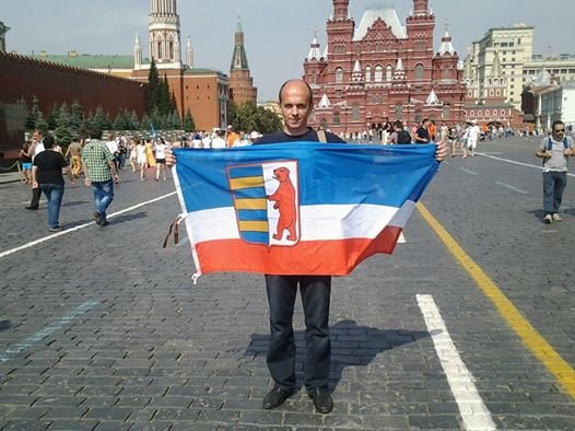 Працівники СБУ планують опитати прибічників самопроголошеного прем’єра "Підкарпатської Русі" Петра Гецка Працівники СБУ планують опитати прибічників самопроголошеного прем’єра "Підкарпатської Русі" Петра Гецка
