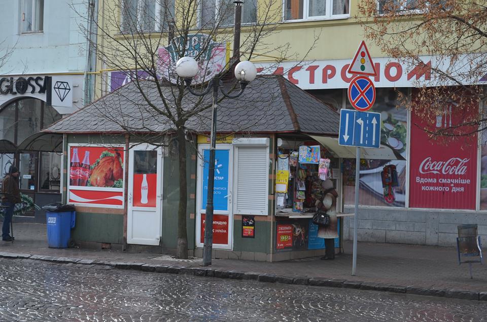У Мукачеві перевірятимуть МАФи У Мукачеві перевірятимуть МАФи