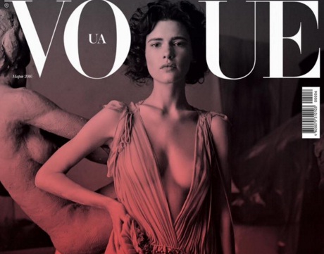 Ужгородка Яна Годня стала обличчям журналу "Vogue" Ужгородка Яна Годня стала обличчям журналу "Vogue"