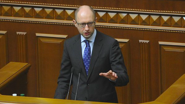 Уряд Яценюка не вдалось відправити у відставку: як голосували за це рішення нардепи від Закарпаття Уряд Яценюка не вдалось відправити у відставку: як голосували за це рішення нардепи від Закарпаття