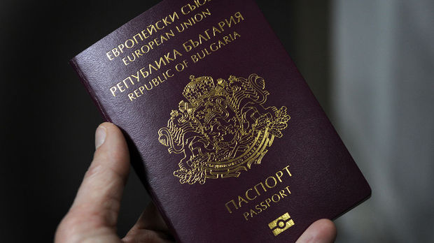 Українець намагався перетнути румунсько-український кордон з підробленим болгарським паспортом Українець намагався перетнути румунсько-український кордон з підробленим болгарським паспортом