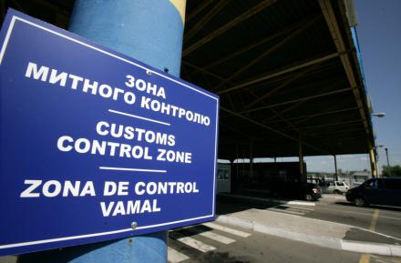 Через прохання жінки українець позбувся мопеда та мікроавтобуса Через прохання жінки українець позбувся мопеда та мікроавтобуса