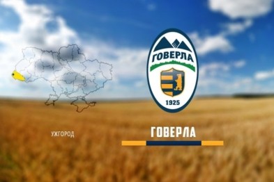 Орендовані гравці київського "Динамо" продовжуватимуть грати за ужгородську "Говерлу" Орендовані гравці київського "Динамо" продовжуватимуть грати за ужгородську "Говерлу"