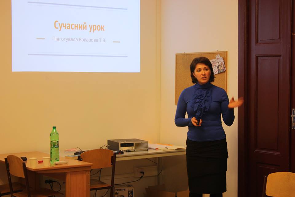 Вчителька із Закарпаття розробила унікальний формат змішаного навчання Вчителька із Закарпаття розробила унікальний формат змішаного навчання