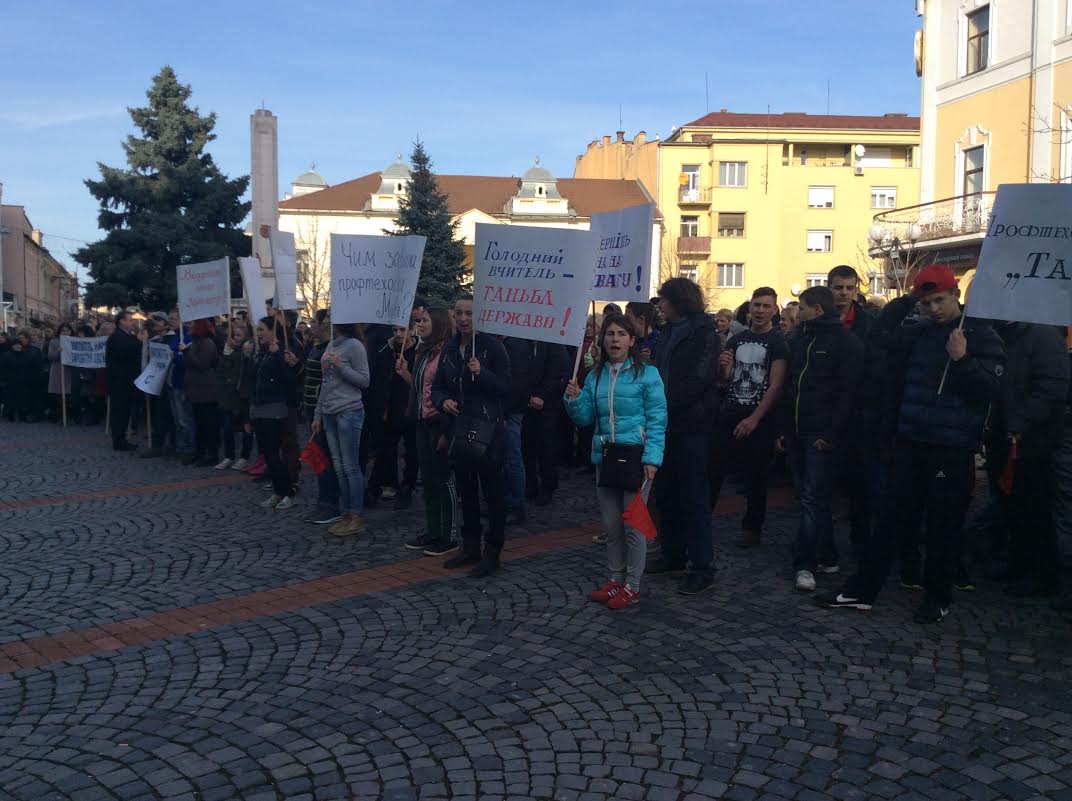 Щоб вирішити проблему із фінансуванням ПТНЗ, "Відродження" ініціюватиме позачергову сесію міськради Щоб вирішити проблему із фінансуванням ПТНЗ, "Відродження" ініціюватиме позачергову сесію міськради