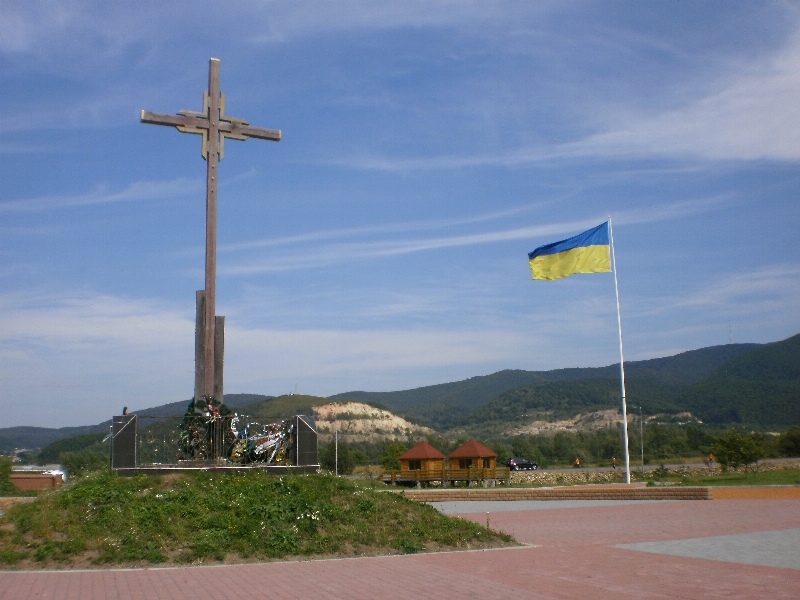 Закарпатці відзначатимуть 77-річчя Незалежності Карпатської України Закарпатці відзначатимуть 77-річчя Незалежності Карпатської України