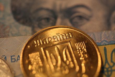 Зведений бюджет Закарпаття з початку року отримав понад 556 млн грн Зведений бюджет Закарпаття з початку року отримав понад 556 млн грн