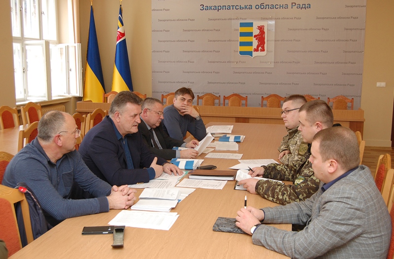 У Закарпатській облраді відбулися засідання одразу чотирьох комісій У Закарпатській облраді відбулися засідання одразу чотирьох комісій