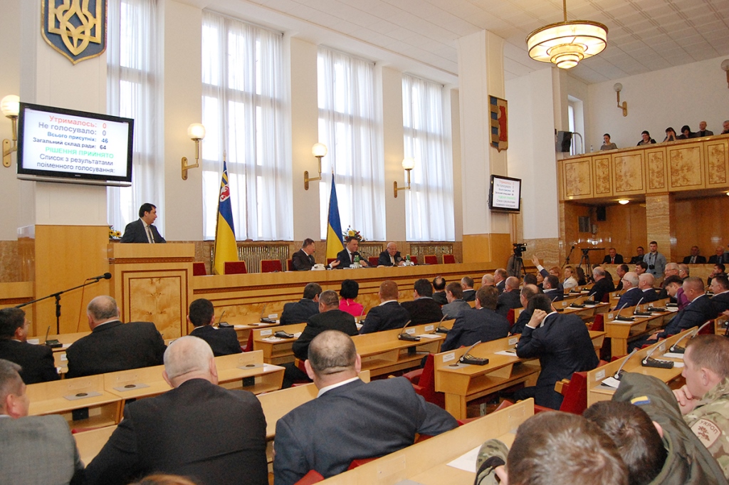 Депутати Закарпатської облради закликали Петра Порошенка докласти всі зусилля для звільнення Надії Савченко Депутати Закарпатської облради закликали Петра Порошенка докласти всі зусилля для звільнення Надії Савченко