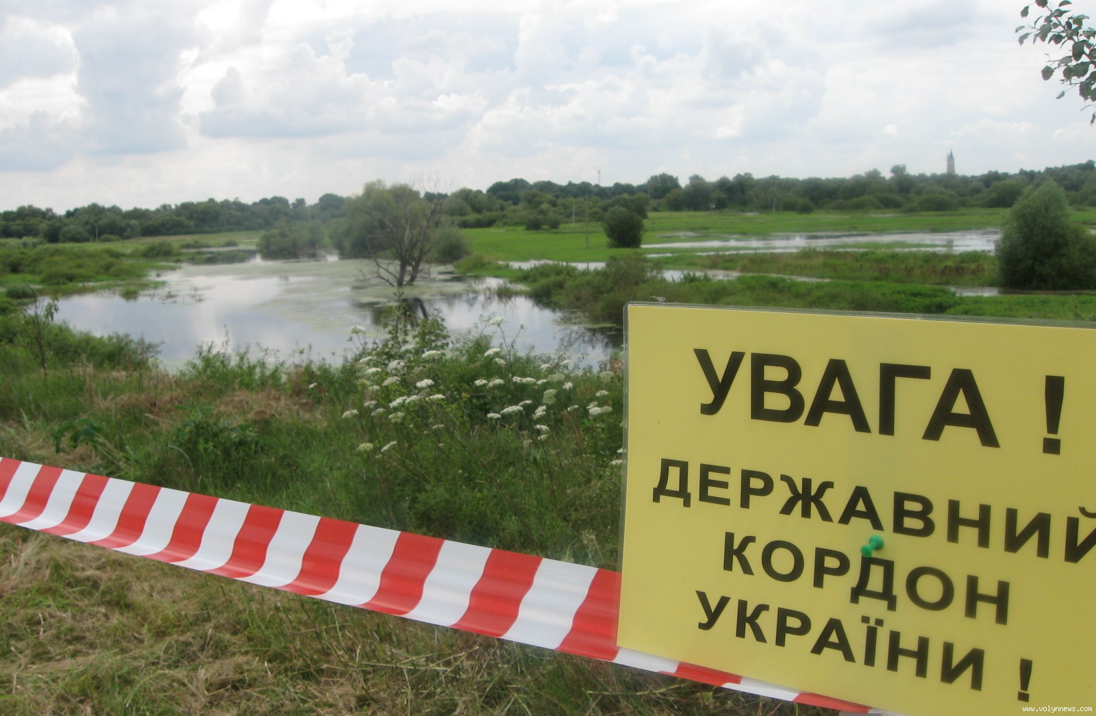 Прокуратура Закарпаття повернула державі 17 га земель оборони Прокуратура Закарпаття повернула державі 17 га земель оборони