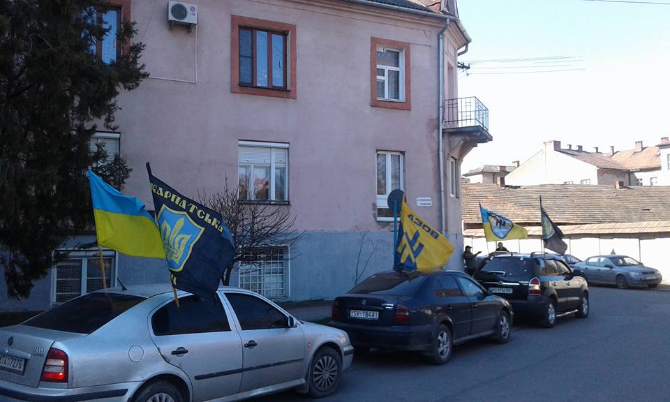 На Закарпатті стартував автопробіг "Шляхами Слави" На Закарпатті стартував автопробіг "Шляхами Слави"