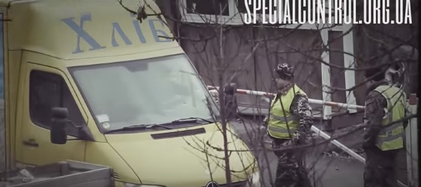 На Рахівщині активісти зафіксували факти хабарництва поліцейськими На Рахівщині активісти зафіксували факти хабарництва поліцейськими