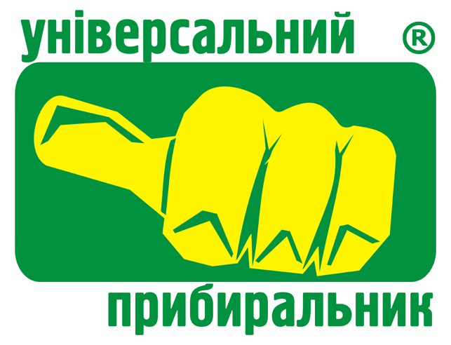 Клінінгові послуги Клінінгові послуги