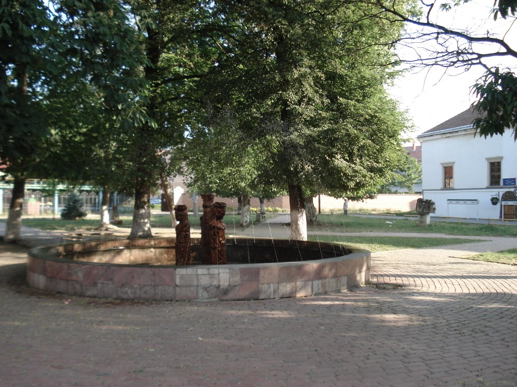 У Мукачівському "Депеш-парку" планують створити амфітеатр У Мукачівському "Депеш-парку" планують створити амфітеатр