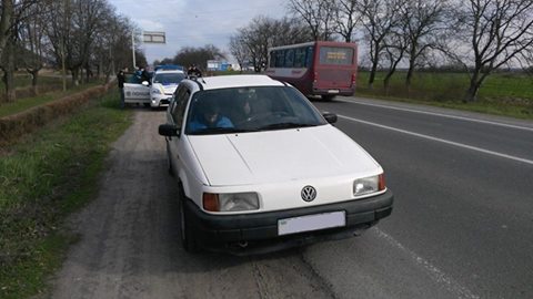 На трасі між Ужгородом і Мукачевом зупинили автомобіль, який перебуває у розшуку На трасі між Ужгородом і Мукачевом зупинили автомобіль, який перебуває у розшуку